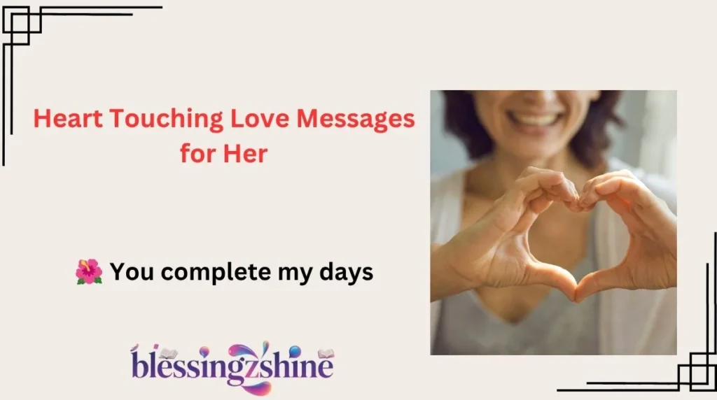 Heart Touching Love Messages for Her