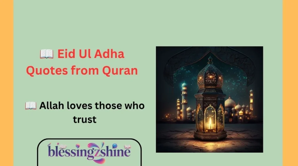 📖 Eid Ul Adha Quotes from Quran