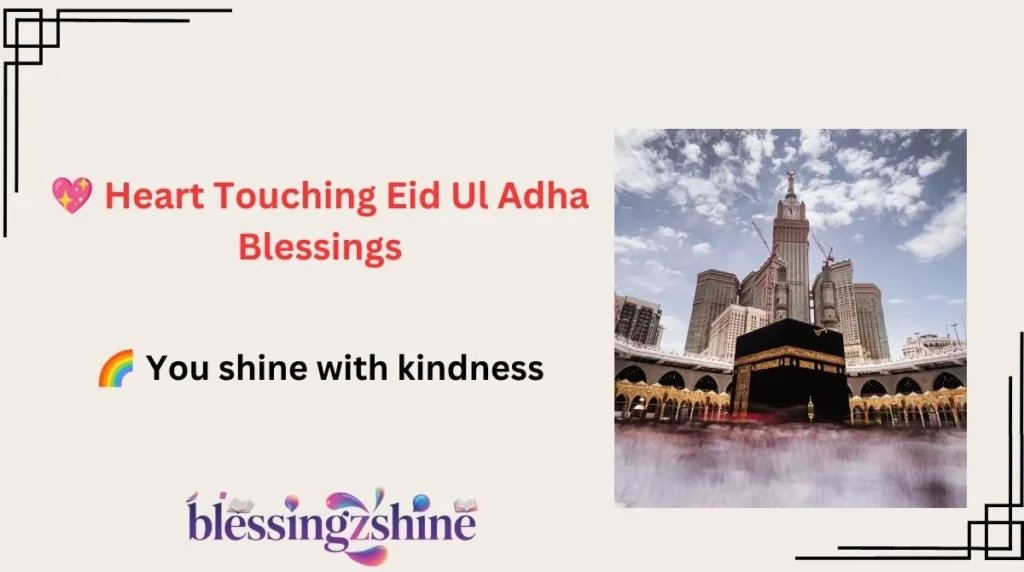 💖 Heart Touching Eid Ul Adha Blessings