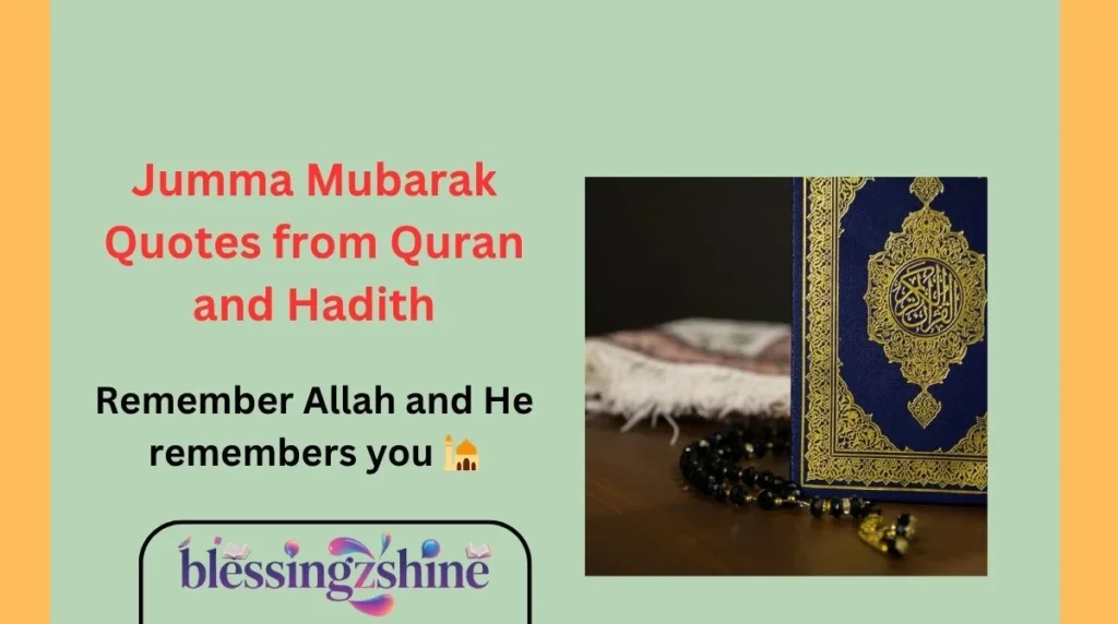 Jumma Mubarak Quotes from Quran and Hadith