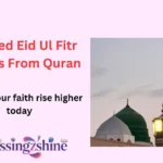 Blessed Eid Ul Fitr Wishes From Quran