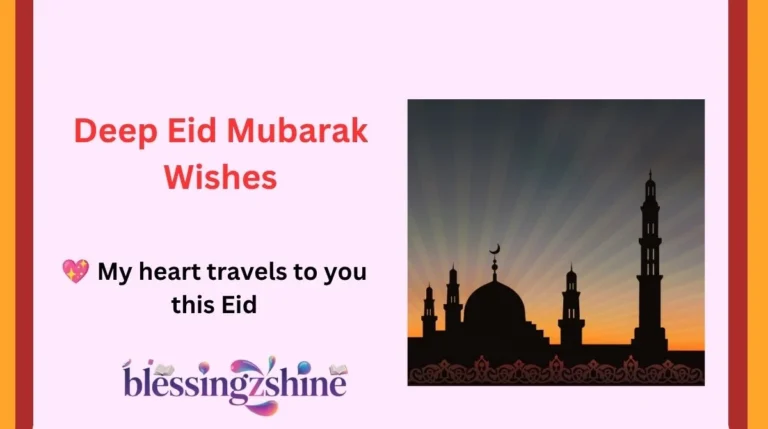 Deep Eid Mubarak Wishes