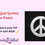 Tahajjud Quotes for Peace
